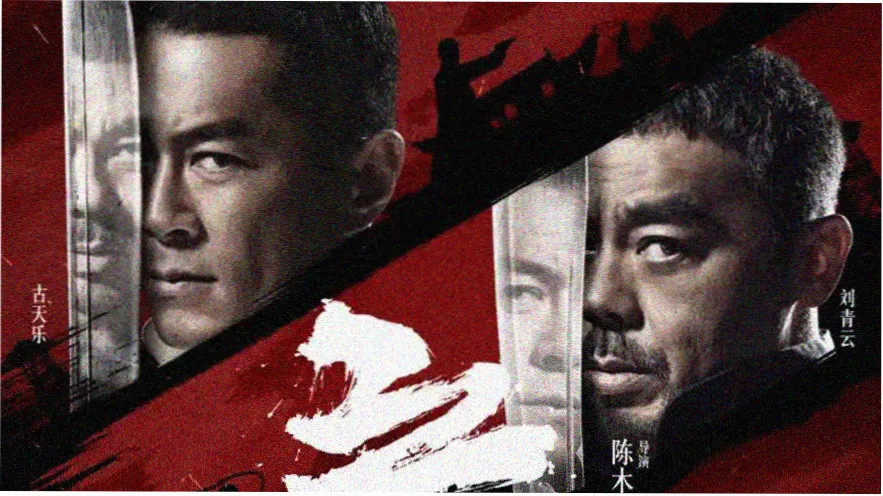 少年男仆库洛 - 动画化决定 - 2025热推