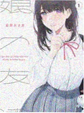 无声合唱团 综艺海报